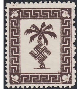 Deutsches Reich - Feldpost Nr. 5 postfrisch Tunis-Marke