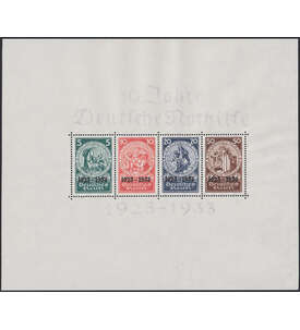 Deutsches Reich - Block 2 postfrisch, beschnittener Rand Nothilfe-Block 1933