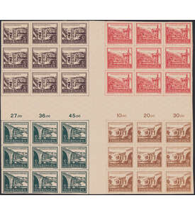 SBZ - Mittelstck Nr. 112-115 postfrisch aus Grobogen mit je 9 Werten