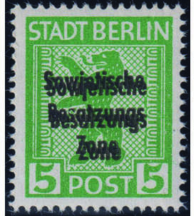 SBZ Doppeldruck Nr. 200 A u y DD I postfrisch Doppeldruck des Aufdrucks