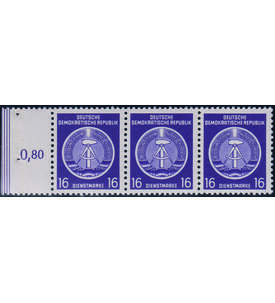 DDR Plattenfehler Zirkel Nr. D 7 PF II postfrisch