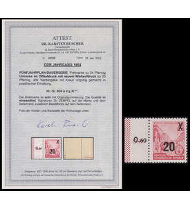 DDR Fnfjahrplan Urdruck Nr. 439 a II g XI postfrisch mit Farbfotoattest Dr. Ruscher