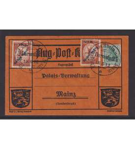 Deutsches Reich-Flugpostkarte 2 x Nr. IV Gelber Hund und Germania-Zusatzfrankatur