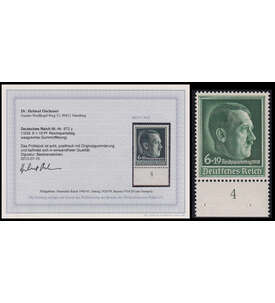 Deutsches Reich - Besonderheit Nr. 672 y postfrisch v. Unter- rand mit Farbfotobefund