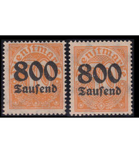 Deutsches Reich - Dienstmarken Nr. D 95 X I u. Y I postfrisch 800 Tausend auf 30 Pfennig