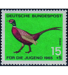 BRD Doppeldruck Nr. 465 postfrisch