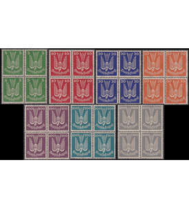 Dt. Reich Flugpost 1924 Nr. 344-350 postfrisch im Viererblock