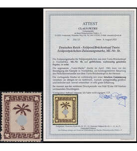 Deutsches Reich Tunis Nr. 5 ungestempelt mit Farbfotoattest