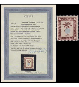 Dt. Reich - Feldpost Tunis Nr. 5 ungestempelt mit Farbfotoattest
