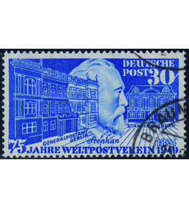 BRD Plattenfehler Nr. 116 I gestempelt