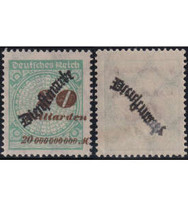 Deutsches Reich - Abklatsch Nr. D 87 postfrisch