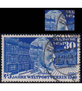 BRD - Plattenfehler Nr. 116 VI gestempelt blauer Fleck auf der Stirn