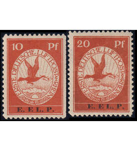 Der Komplettsatz Flugpost 1912 mit Aufdruck ( Nr. V - Vl ) postfrisch geprft und signiert, leider Gummimngel, daher jetzt zu