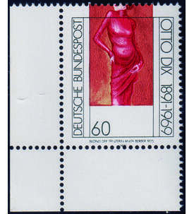 BRD-Abart Nr. 1572 postfrisch verschobene rote Farbe im Innenteil Otto Dix