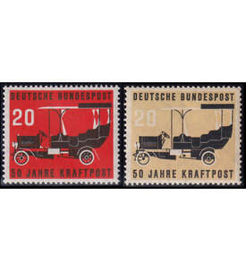 BRD - Fehlfarbe Nr. 211 postf. fehlende rote Farbe 50 Jahre Kraftpost