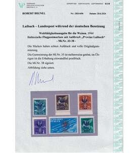 Laibach Fr die Waisen 1944 Nr. 33-38 postfrisch mit Farbfotoattest einwandfrei