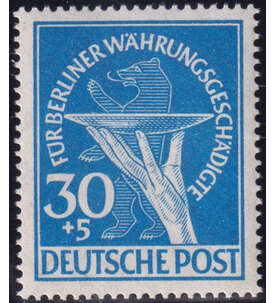 Berlin - Plattenfehler Nr. 70 I postfrisch Whrungsgeschdigte 1949
