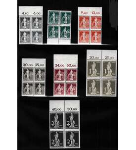 Berlin Stephan 1949 Nr. 35-41 postfr. Viererblock gepr�ft und signiert Schlegel