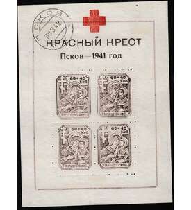 Dt. Besetzung Ruland Block 4 ungestempelt mit Ausgabe- stempel Rot-Kreuz-Block 1942