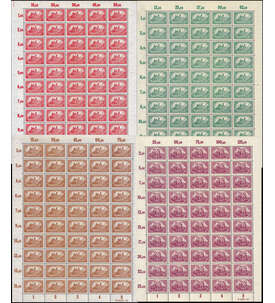 Deutsches Reich Nr. A 113-115 postfrische Originalbgen Freimarken 1920