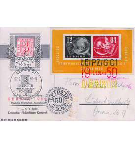 DDR-Sonderkarte DEBRIA 1950 Block 7 auf Karte gestempelt mit allen 3 Sonderstempeln