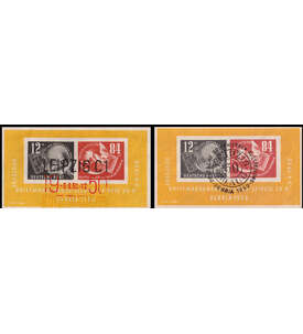 DDR DEBRIA-Block Set aus Ausstellungs-Sonderstempel und 3-Farb-Stempel Leipzig