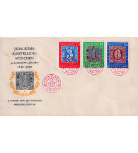 BRD-FDC Deutsche Briefmarken Nr. 113-115 auf Schmuck-FDC mit roter Abstempelung 30.9.49
