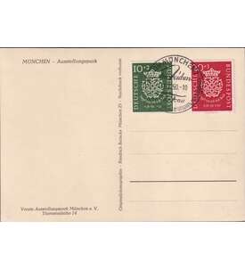 BRD Bach 1950 Nr. 121-122 auf Sonderkarte mit Sonderstempel
