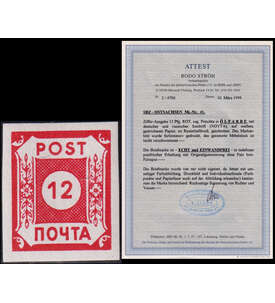 SBZ POTSCHTA Nr. B I b frher Nr. 41 postfrisch mit Farbfotoattest Strh