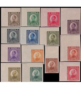 Jugoslawien Freimarken 1921 Nr. 145-158 U postfrisch