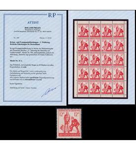 Dt. Reich Propagandaflschung von 1945 postfrisch Nr. 906 mit gendertem Motiv