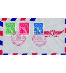 Berlin Whrungsgeschdigte Nr. 68-70 Luftpost-Umschlag roter SST 100 J. Briefmarken