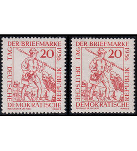 DDR - Plattenfehler Nr. 544 I u. 544 II postfrisch geprft und signiert