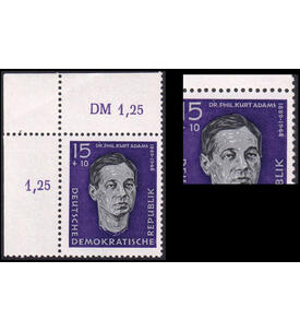 DDR - Plattenfehler Nr. 637 I postfrisches Eckrandstck 4 in 1944 geschlossen u. spitz