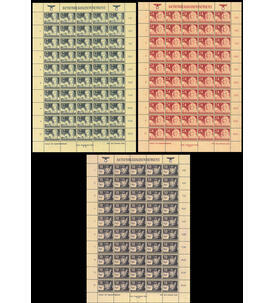 Gerneralgouvernement-Bogensatz Nr. 56-58 postfrisch 1. Jahr Generalgouvernement