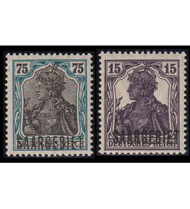 Saargebiet Farbvarianten Nr. 34 b und 40 b postfrisch gepr�ft und typsigniert