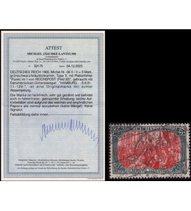 Deutsches Reich 5 Mark Nr. 66 II PF II gestempelt mit Fotoattest Jschke-Lantelme