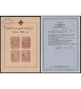 Deutsche Besetzung Ru�land Block 2 X postfrisch mit Ausgabestempel und Farbfotoattest