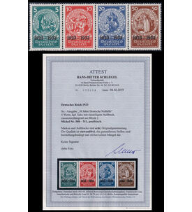 Deutsches Reich Nr. 508-511 postfrischer Zusammendruck Farbfotoattest Nothilfe 1933