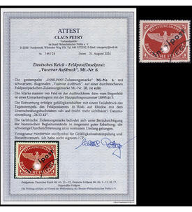 Deutsches Reich Inselpost Nr. 6 gestempelt mit Farbfotoattest Petry Vukovar