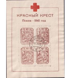 Deutsche Besetzung Ru�land Block 4 zentrisch gestempelt PSKOW 26.3.42