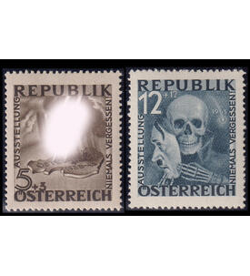 �sterreich Blitz / Maske Nr. VI - VII postfrisch mit Farbfotoattest