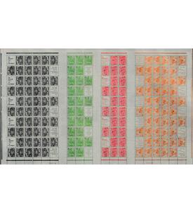 Berlin - Markenheftchenbogen MHB 2 postfrisch mit minimalen Randm�ngeln Bauten 1952