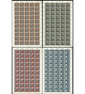 Saar - Bogensatz Nr. 404-407 postfrisch Wohlfahrt 1957 - Kohlebergbau