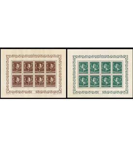 Liechtenstein - Kleinb�gen Nr. 238-239 postfrisch F�rstenpaar 1944