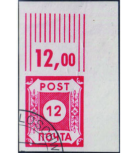 SBZ Potschta Eckrandst�ck Nr. B I gestempelt, gepr�ft und signiert Zierer