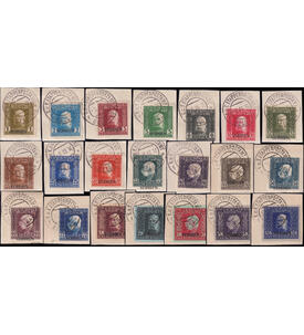 �sterreich-ungarische Feldpost Nr. 1-21 auf Briefabschnitten