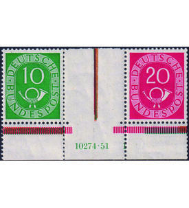 BRD Zusammendruck mit HAN WZ 1 postfrisch, HAN 10274.51 Posthorn