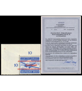 Deutsches Reich Feldpost Kreta Nr. 7 A kleine Falzstell im Bogenrand Farbfotoattest Petry