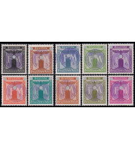 Lokalausgabe Fredersdorf 10 Werte Dienstmarken vom Dt. Reich mit Aufdruck